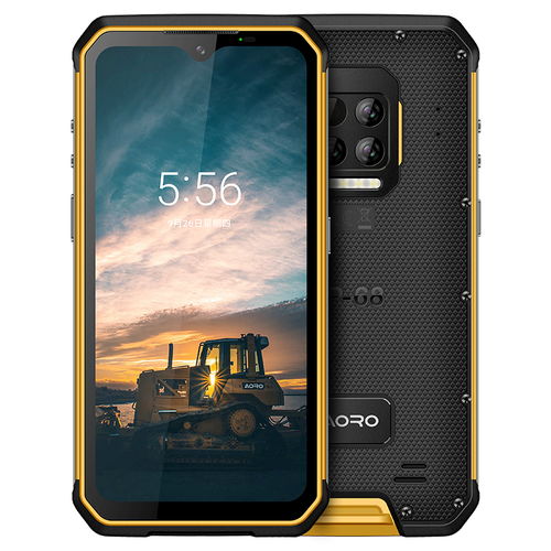 數字集群通信設備的專業采購平臺